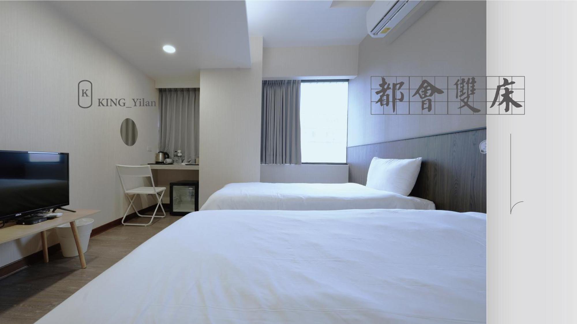 Kings Hotel Yilan Eksteriør bilde